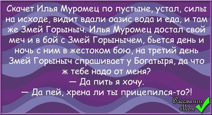  - 3  2014  11:37