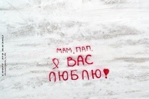  !