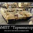 ���� ������, �����-���������, 68 ��� - ��������� 23 ������� 2014
