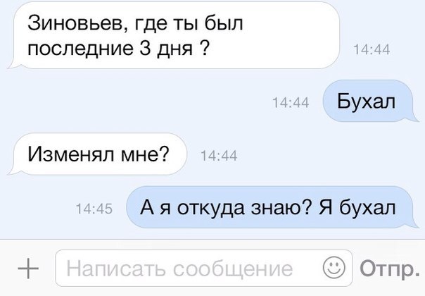   :D - 2  2014  19:43
