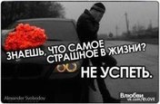 �� ���� ������, � �� ������ ��������� ����. ������� � ����� ���� ���, � ����� ����� �����������. ���� �� ����� �������� ���������. �� ������� ���� ����������