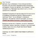 ���� �**, �������, 60 ��� - ��������� 3 �������� 2014 � ������ ���������