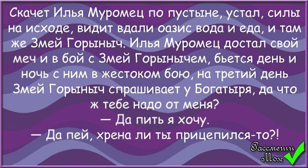  - 3  2014  11:37