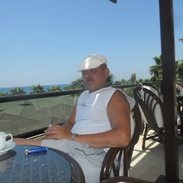 ������, �����������, 63 ����