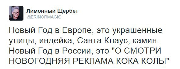 tumblr - 18  2014  08:56