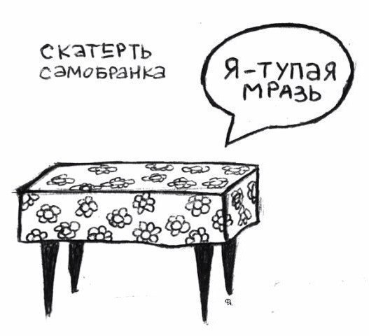   - 29  2014  00:10