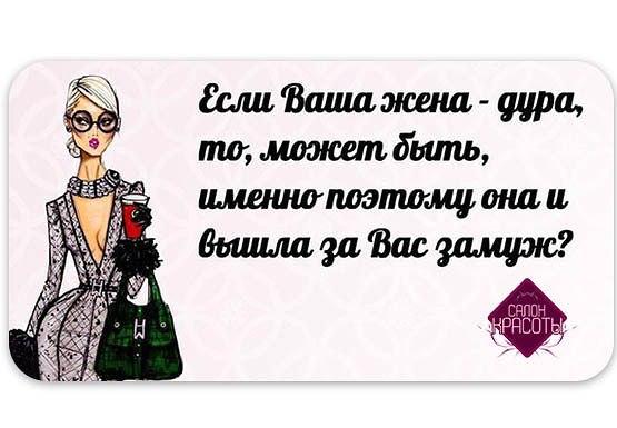 ))) - 2  2014  16:47