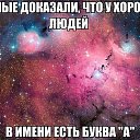  ,  -  14  2014    