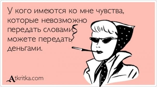 @"crazy Life" *Solnce* - 22  2014  12:05