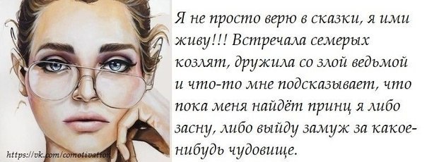  - 7  2014  15:49