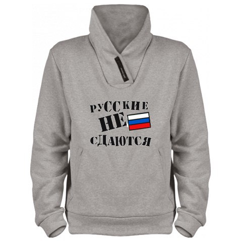       ! : Mother russia - https://fotostrana.ru/away?to=/sl/DWG  - ... - 3