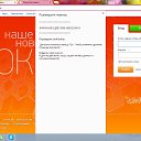 ���� ��������, �����-���������, 35 ��� - ��������� 29 ������� 2014 � ������ ������ ��������