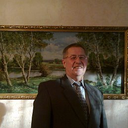 ��������, ���