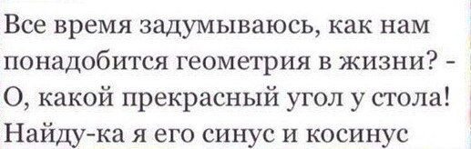   - 16  2014  11:25
