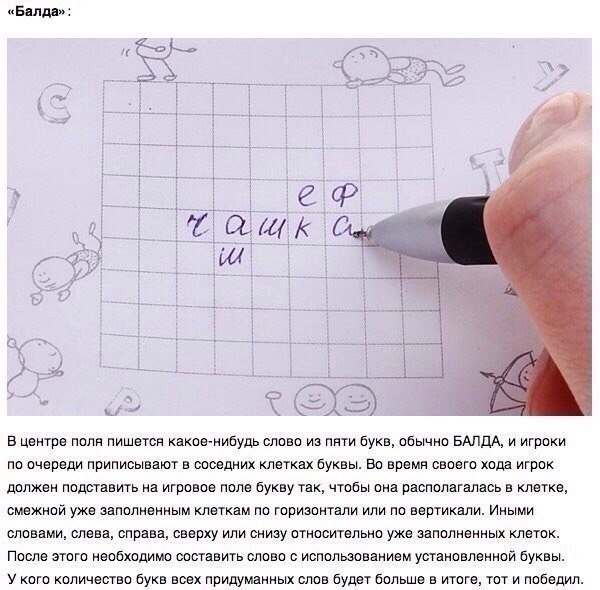   ,    ,       :D - 5