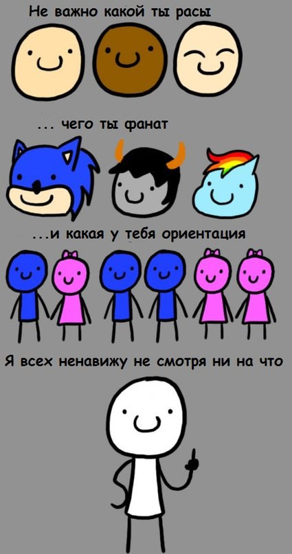    :-) - 18  2014  06:40