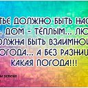 ���� �������, �����, 67 ��� - ��������� 12 ������� 2014 � ������ ������ ��������