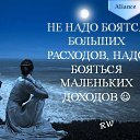 ���� Regina, ������ - ��������� 2 �������� 2014 � ������ �������