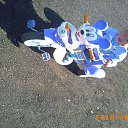 ���� ����� �����������, �������������, 44 ���� - ��������� 12 ������ 2014