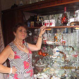 ������, ������, 62 ����