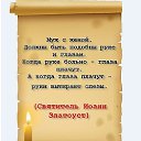 ���� �����, ����� - ��������� 11 �������� 2014 � ������ �.....�����-�����.....�