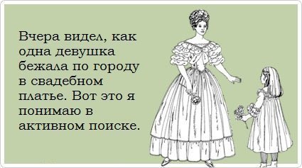  - 30  2014  00:18