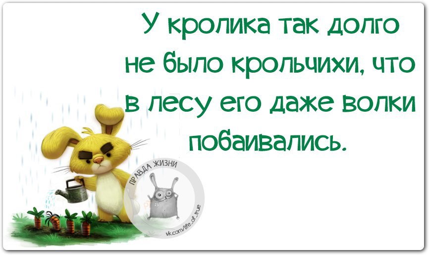   - 20  2014  10:44