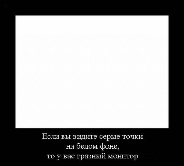 �������� - 6 ������ 2014 � 16:03 - 2