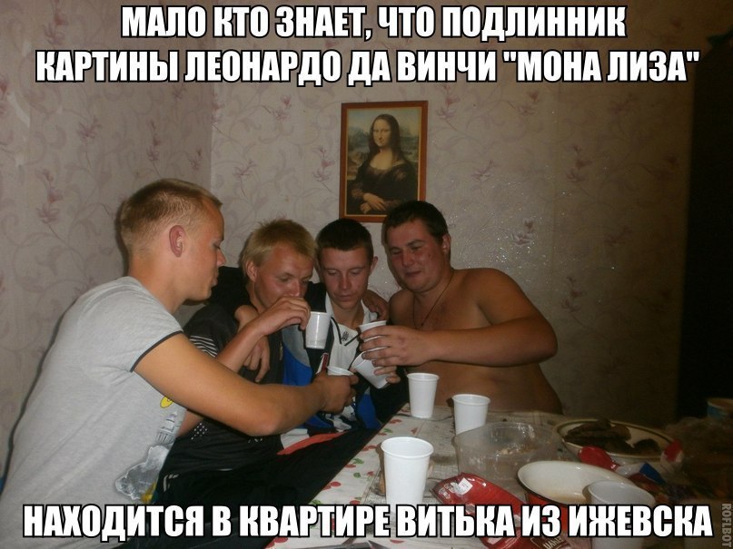    :D - 8  2014  20:58