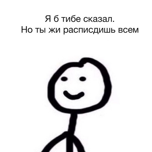 -    !?