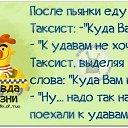 ���� �������, �����-��������� - ��������� 6 ������� 2014 � ������ ������ ��������