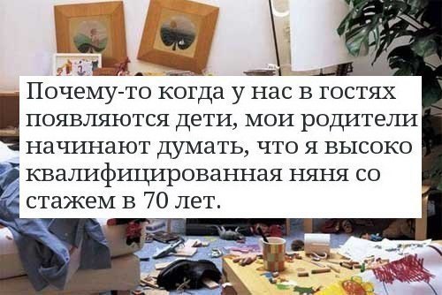  - 18  2014  09:55