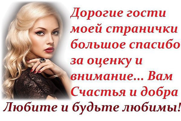  - 15  2014  20:56