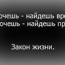 ���� ������, ������, 42 ���� - ��������� 12 �������� 2014