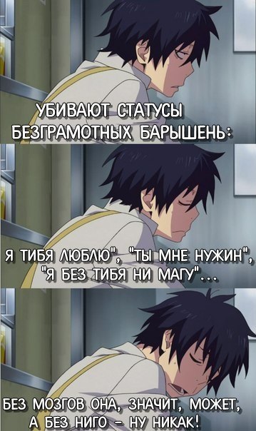 ����� Forever - 11 ������� 2014 � 22:32