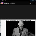 ���� ������, ������ - ��������� 23 �������� 2014 � ������ ������ ��������