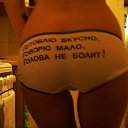 ���� �������, ������� - ��������� 20 �������� 2014 � ������ ������ ��������