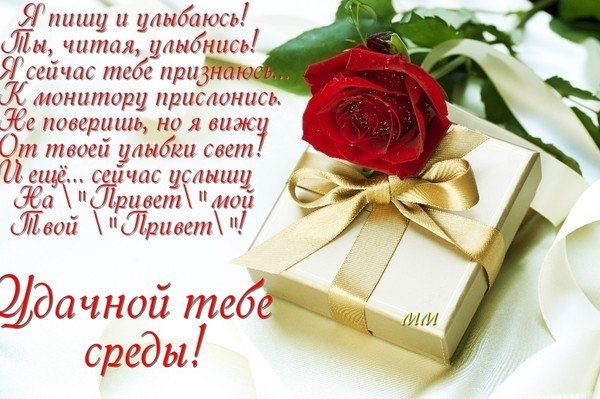   ,   .  ,   ,  .   ,   ... - 2