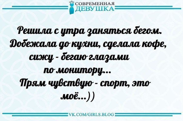  - 7  2014  07:43