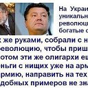 ���� ������, ����������� - ��������� 12 ������� 2014 � ������ ������ ��������