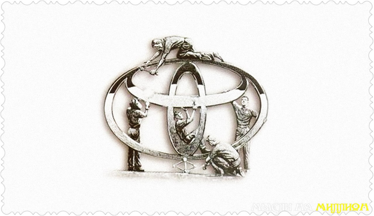   -,   Toyota  General Motors.    ...