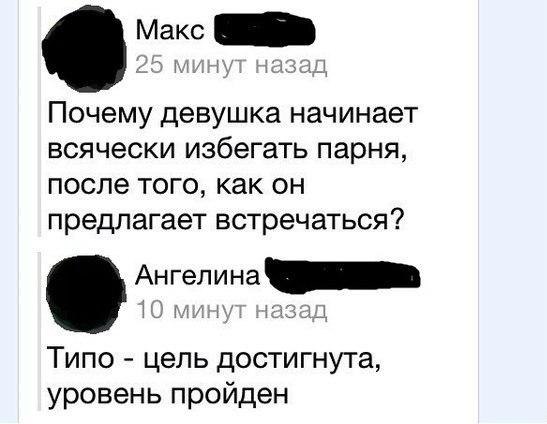   :D - 5  2014  12:38