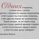 ���� ������� ��������, ����� - ��������� 1 ������ 2014 � ������ ������ ��������