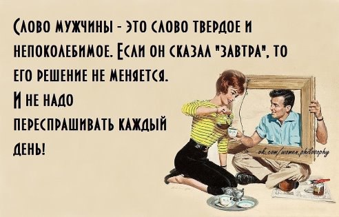 ����� - 19 ������� 2014 � 22:45