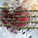  ,  -  27  2014    