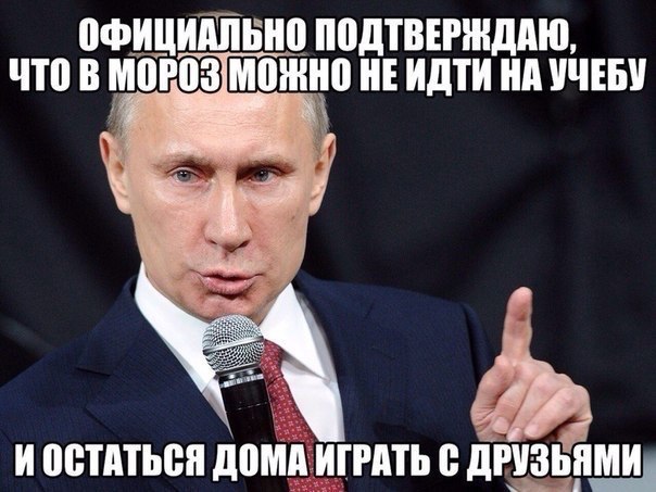    :-) - 26  2014  23:40