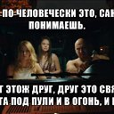  , -, 41  -  29  2014