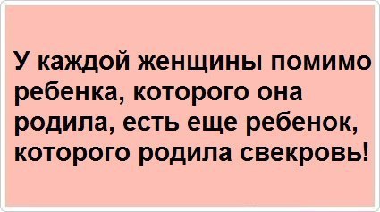    - 5  2014  14:16