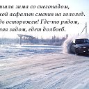 ���� ���������, ���������� - ��������� 20 ������ 2014 � ������ ������ ��������
