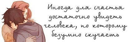 Just be strong. - 23  2014  23:39